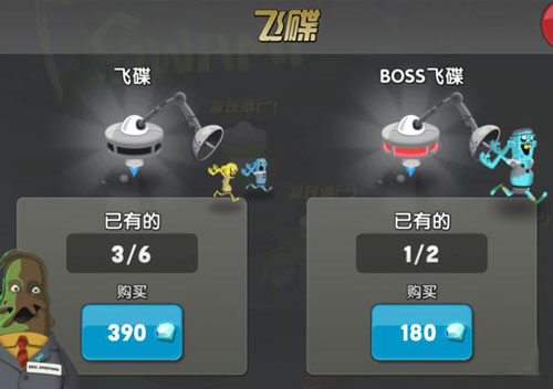 新手攻略配图3