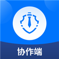 法多星协作端APP