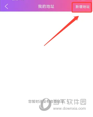 闲选按摩