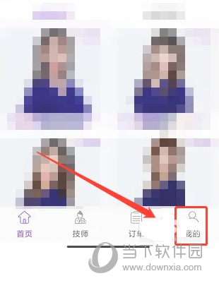 闲选按摩