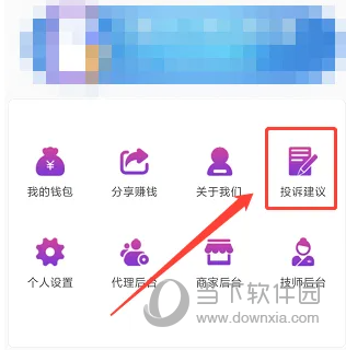 闲选按摩