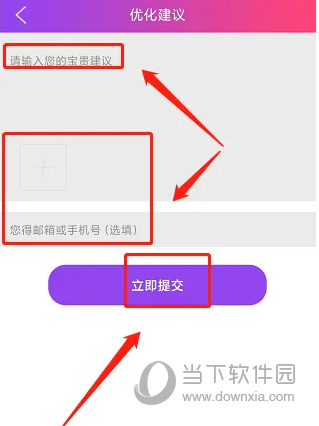 闲选按摩
