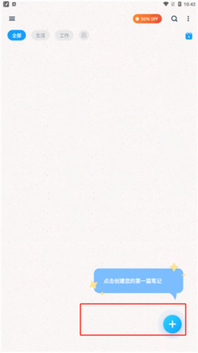 Easy notes