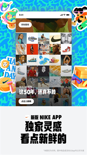 Nike(耐克)3