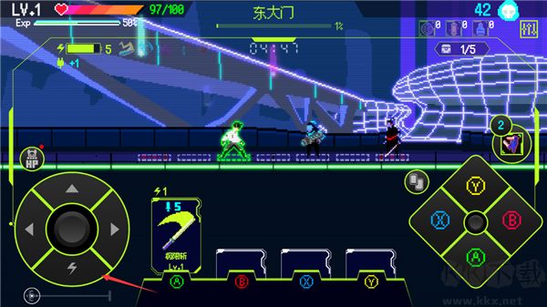 首尔驱魔师手游4