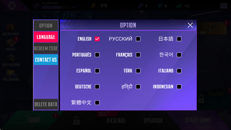 中文设置说明配图2
