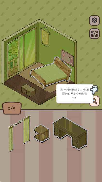 萌新攻略配图2