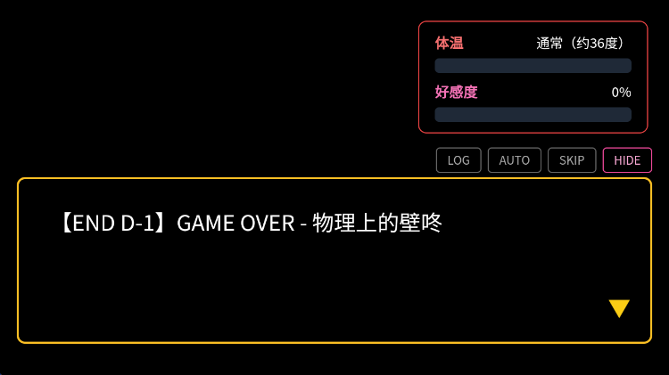 怎么玩配图5
