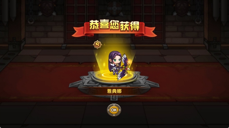 怎么召唤角色配图3