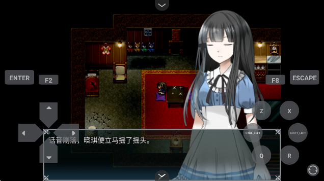 羽翼的祈愿单机版2
