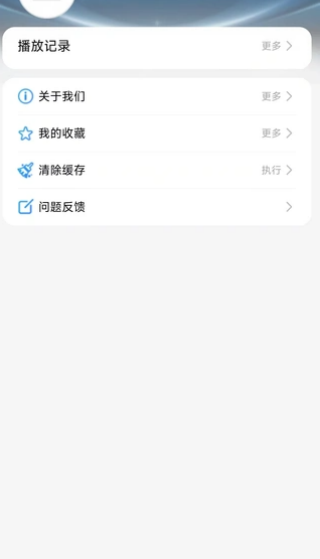 红马免费短剧2026最新版3