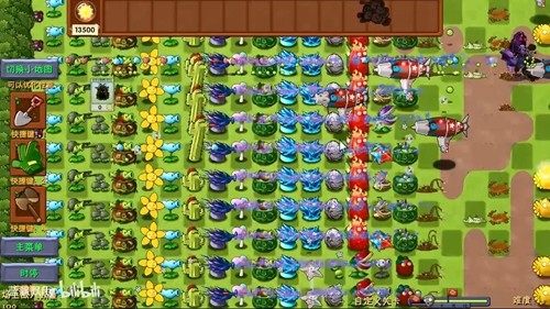植物大战僵尸融合版3.7内置菜单版5
