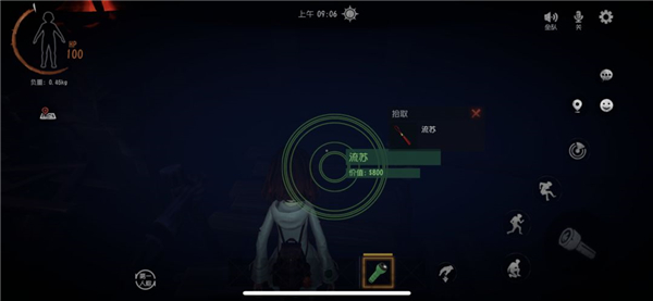 组游戏攻略配图3
