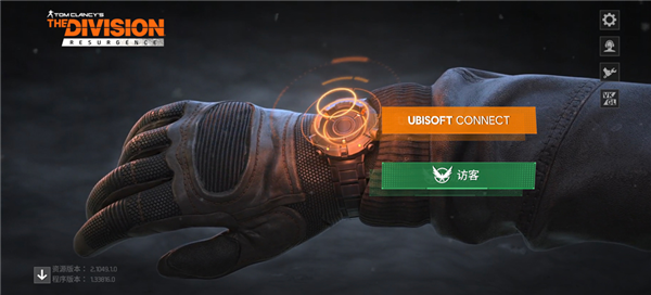 全境封锁曙光怎么设置中文配图1