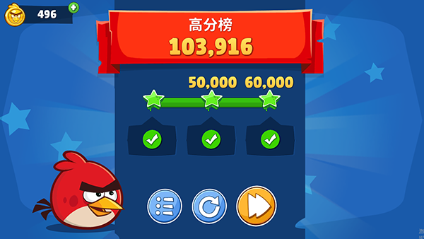 新手攻略配图6