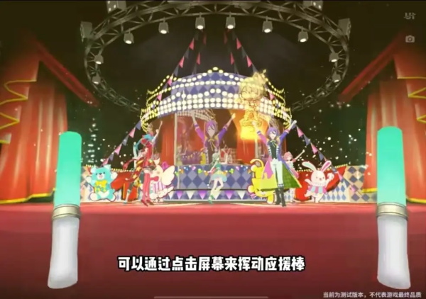 新手攻略配图3
