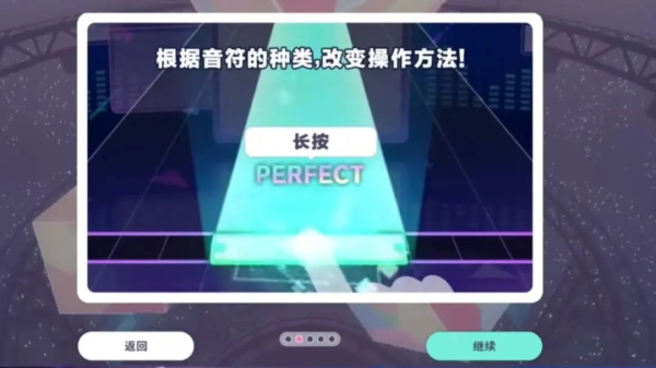 新手攻略配图7