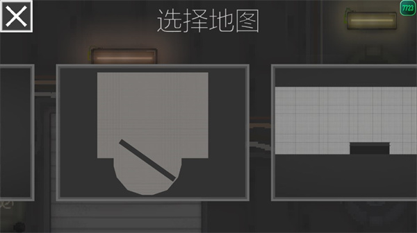 怎么玩配图2
