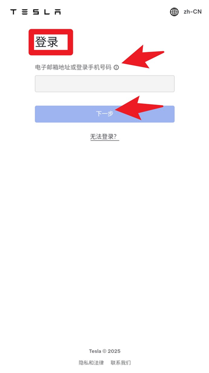 使用指南配图1