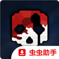 gorebox国际版