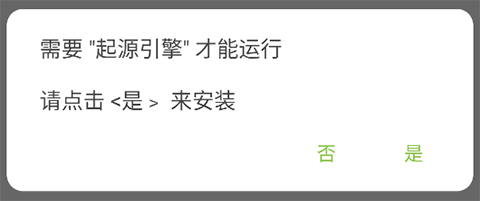 半条命2怎么玩配图1