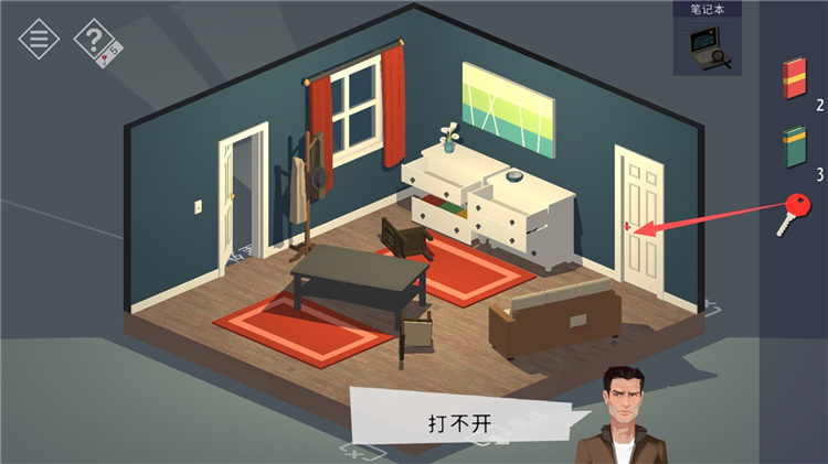 新手攻略配图16