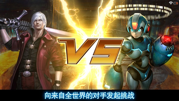 TEPPEN游戏2