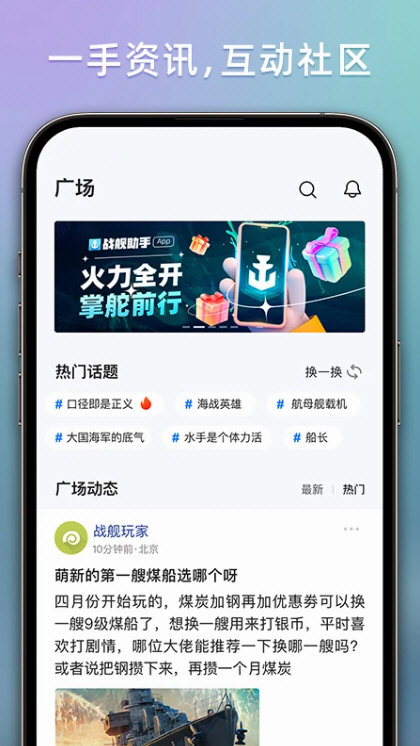 操作指南配图1
