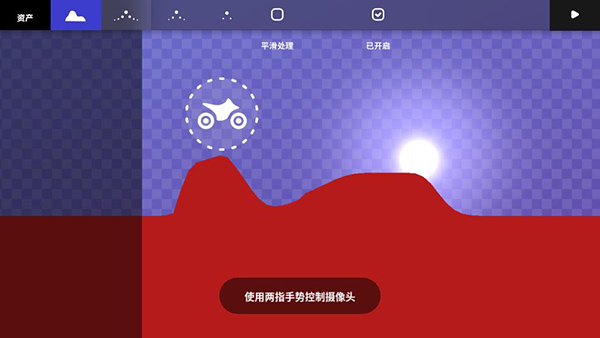 游戏攻略配图2