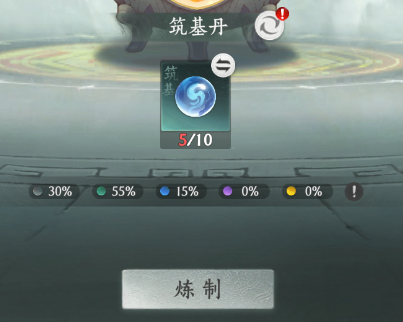 每日必做攻略配图10
