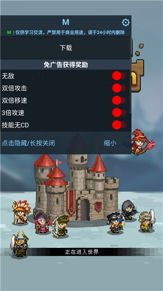 怎么玩配图2