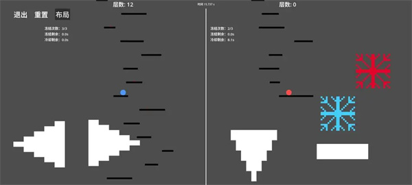 球球你们上一百层中文版