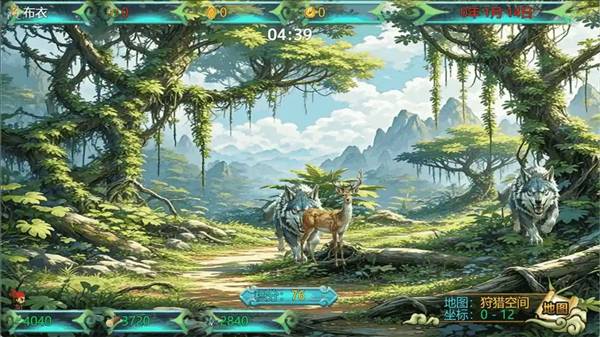 风起汉末2最新版4