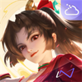 王者荣耀国际服云游戏