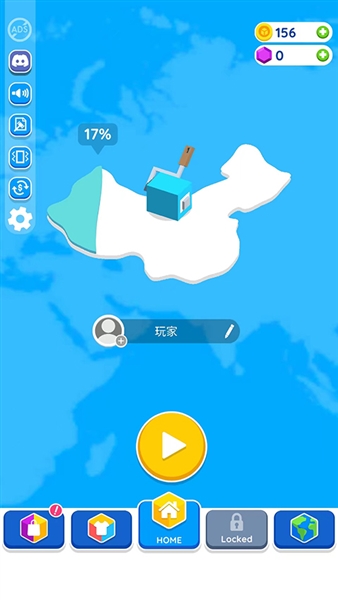 纸片大作战2宣传图