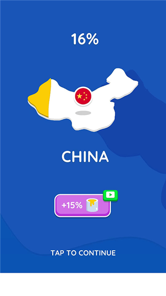 游戏怎么玩配图8