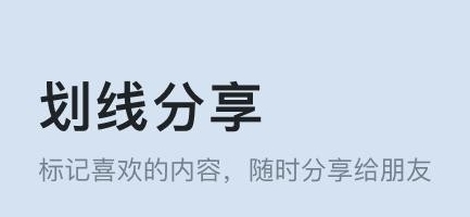 有知有行1
