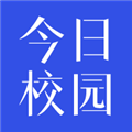 今日校园APP