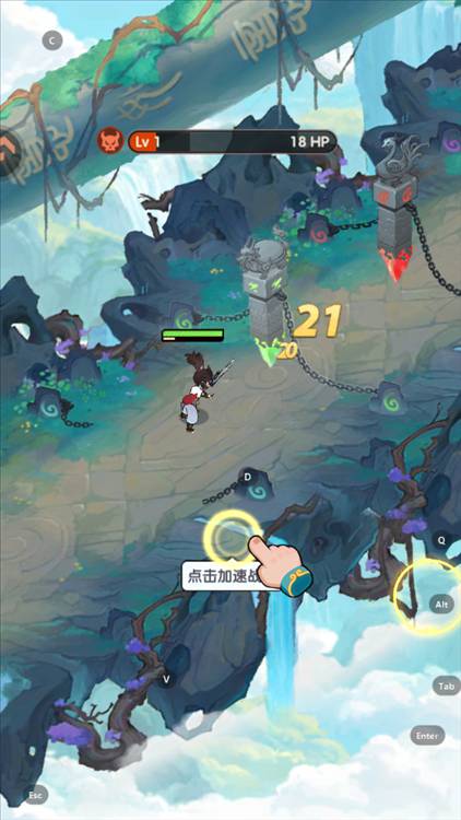 游戏特色配图1