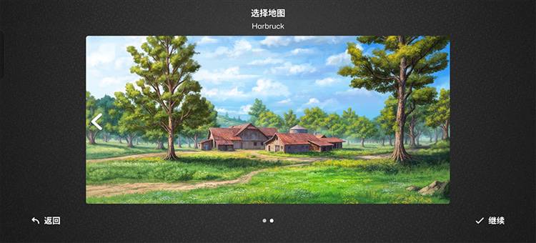 模拟农场26怎么玩配图1
