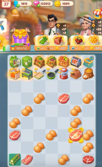 怎么获得金币配图2
