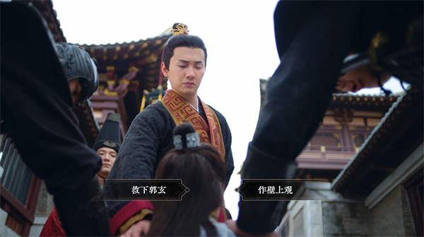 第一章新手攻略配图14