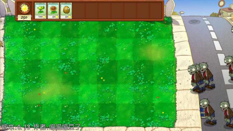 植物大战僵尸抽卡版重制版无限阳光无冷却版4
