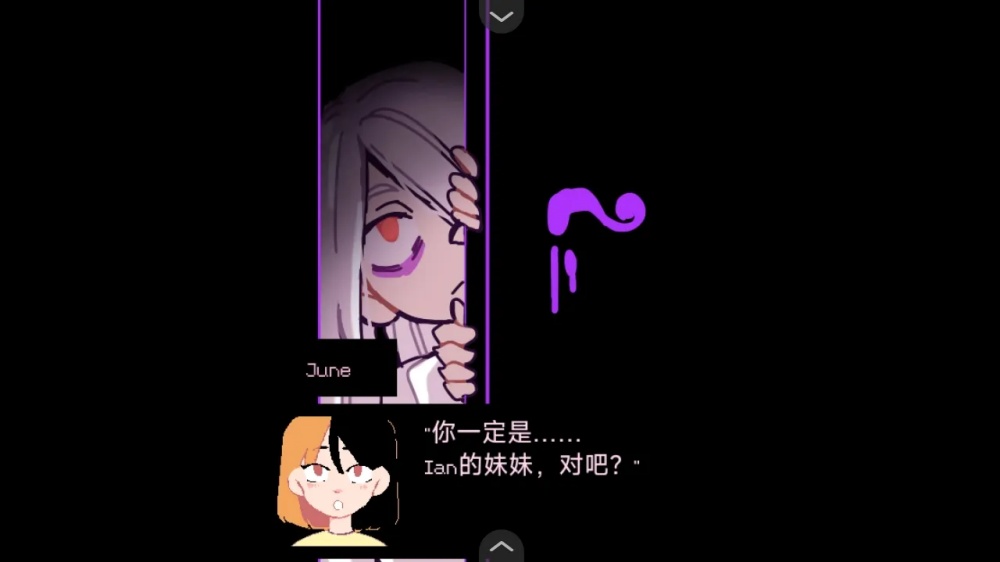 同学游戏1