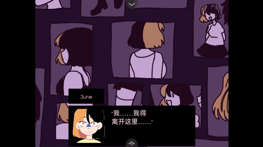 同学游戏2