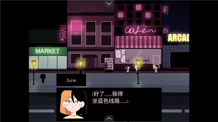 游戏攻略配图2