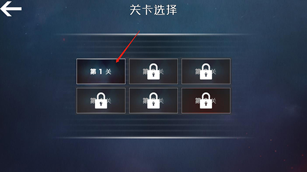 怎么玩配图3