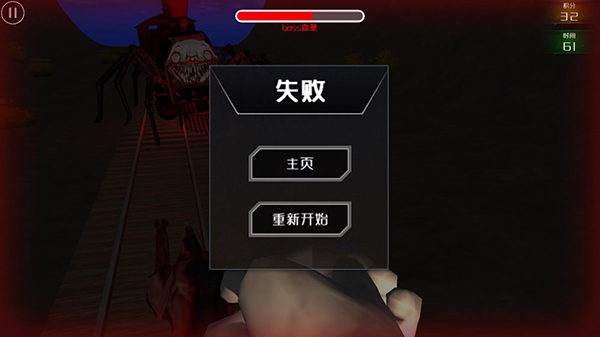 怎么玩配图7