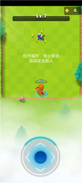 新手攻略配图3