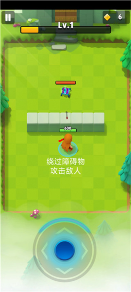 新手攻略配图4